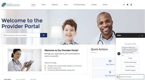 uhkdu provider portal.